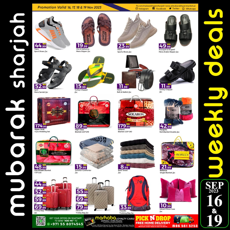 Weekly Offer Main Image